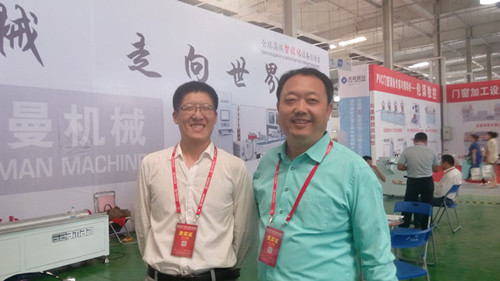 ɽ�|�ɿ˙C������������(j��ng)���W�R�ҹ�˾չλָ��(d��o)����